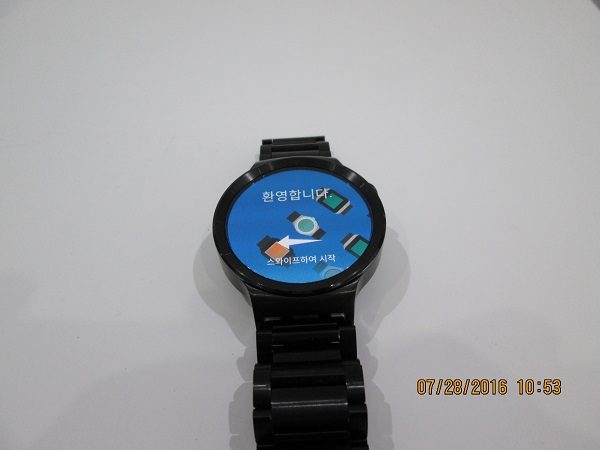 IMG_2219 Huawei Watch