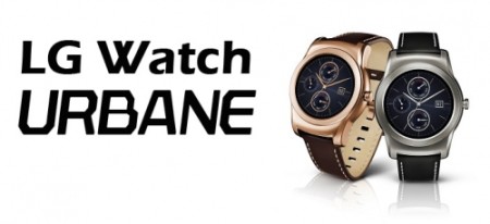 LG G Watch Urbane at MWC 2015 with a View to Kill Apple Watch come April 2015 (2)