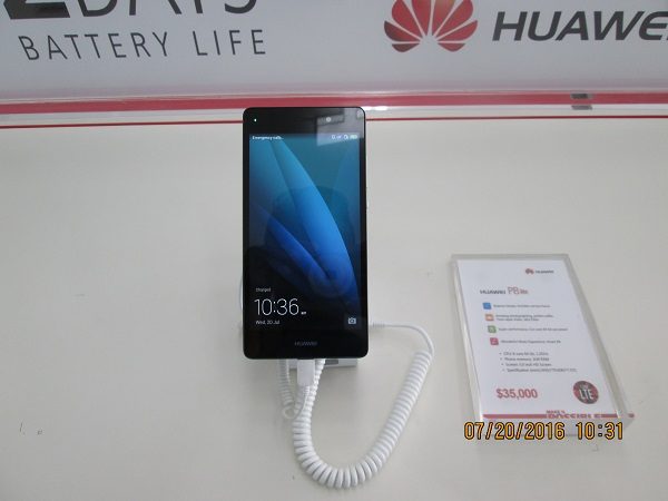 The Huawei Experience Store and their Unlocked Dual-SIM Smartphones (2)