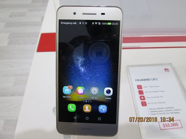 The Huawei Experience Store and their Unlocked Dual-SIM Smartphones (4)