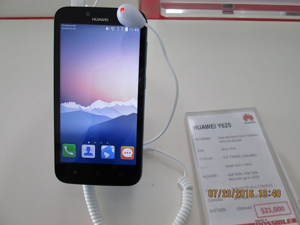 The Huawei Experience Store and their Unlocked Dual-SIM Smartphones (8)