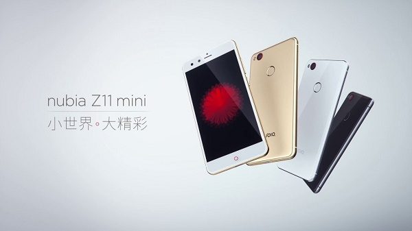 The ZTE Nubia 11 has Specs and Price as Good as Gold (3)